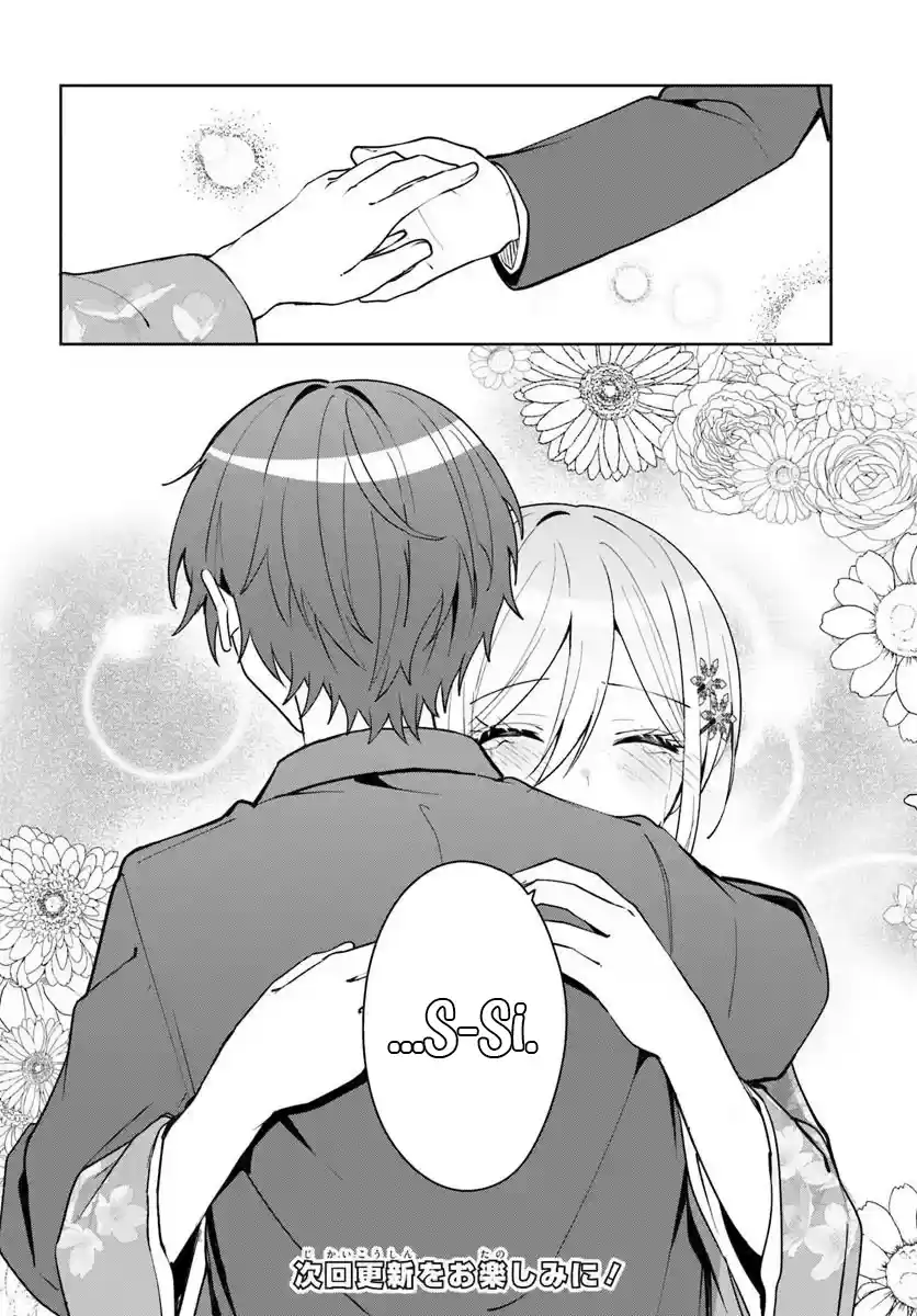Takō No `hiki' O Tasuketara Tomodachi To Shite Hajimeru Koto Ni Shita - Capítulo 18 - Página 26 - LectorTMOo