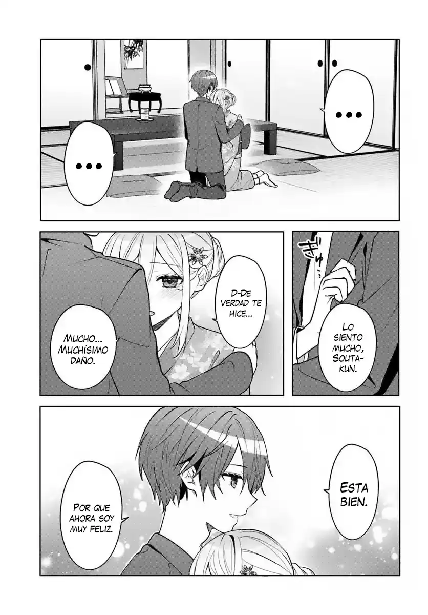 Takō No `hiki' O Tasuketara Tomodachi To Shite Hajimeru Koto Ni Shita - Capítulo 19.1 - Página 3 - LectorTMOo