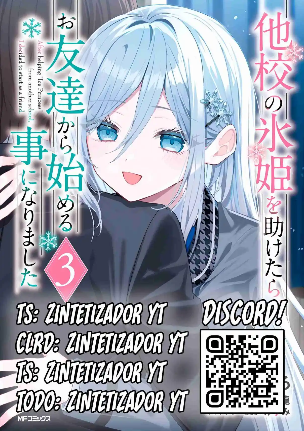 Takō No `hiki' O Tasuketara Tomodachi To Shite Hajimeru Koto Ni Shita - Capítulo 19.1 - Página 13 - LectorTMOo