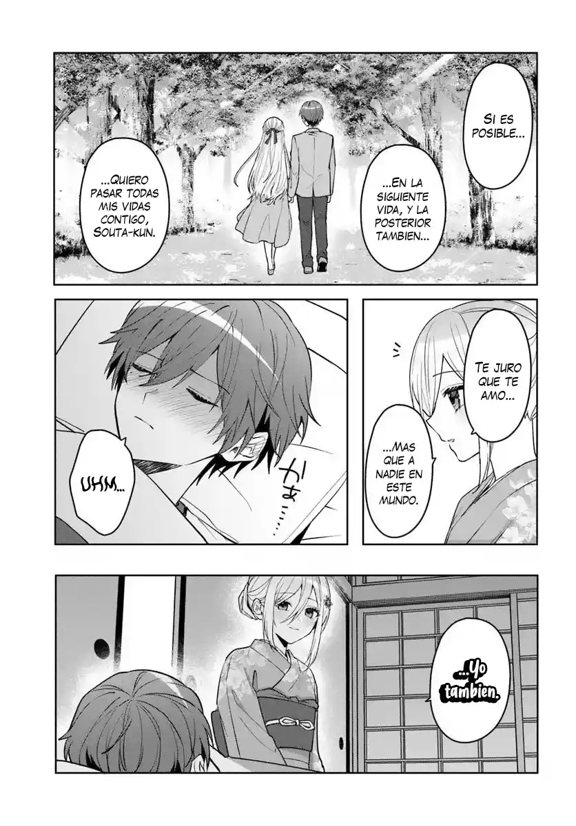 Takō No `hiki' O Tasuketara Tomodachi To Shite Hajimeru Koto Ni Shita - Capítulo 19.2 - Página 5 - LectorTMOo