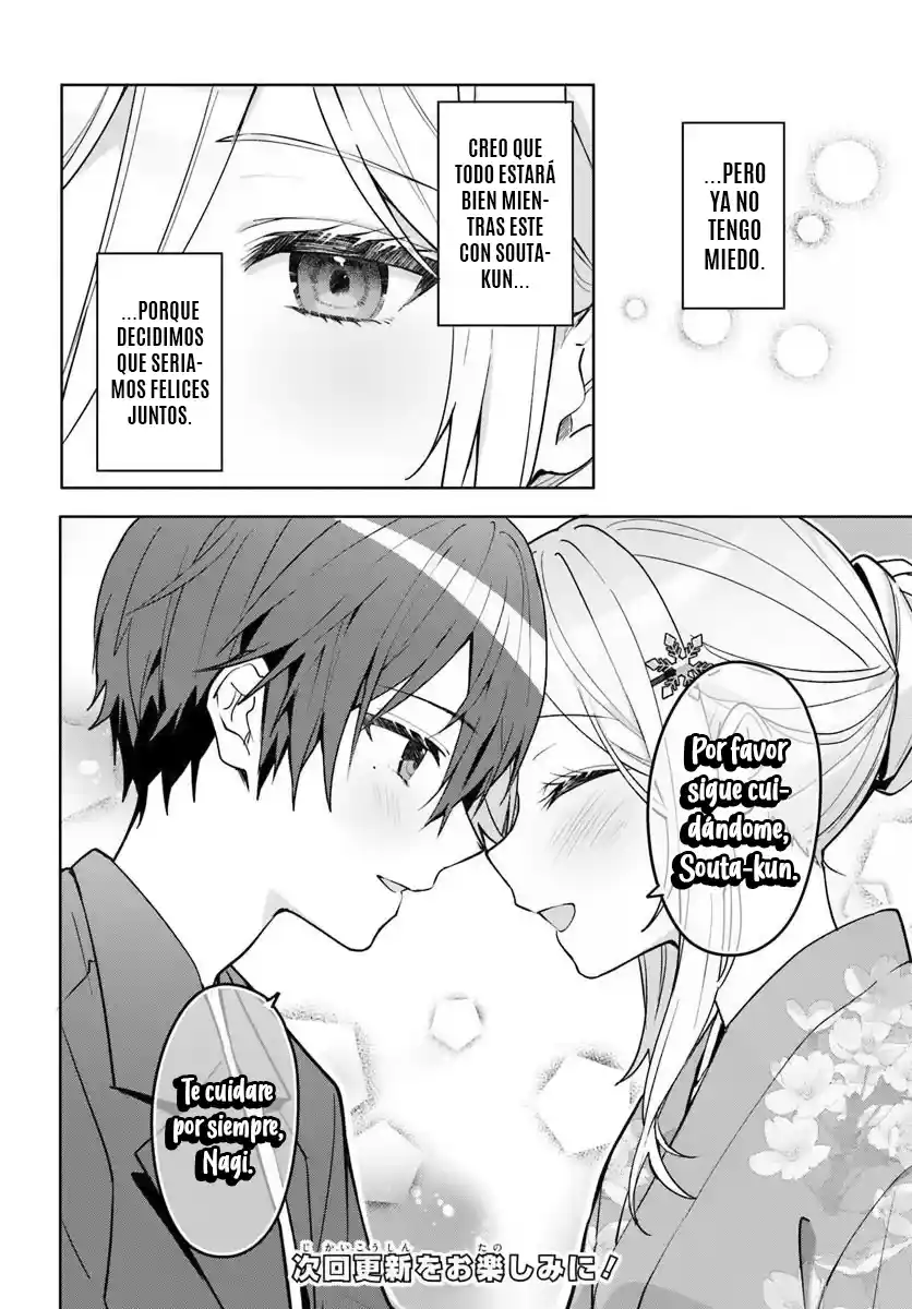 Takō No `hiki' O Tasuketara Tomodachi To Shite Hajimeru Koto Ni Shita - Capítulo 19.2 - Página 12 - LectorTMOo