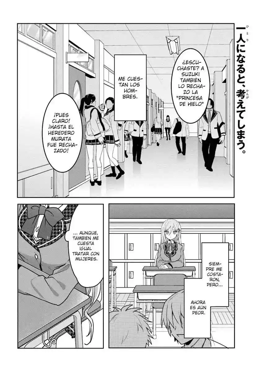 Takō No `hiki' O Tasuketara Tomodachi To Shite Hajimeru Koto Ni Shita - Capítulo 2.2 - Página 5 - LectorTMOo