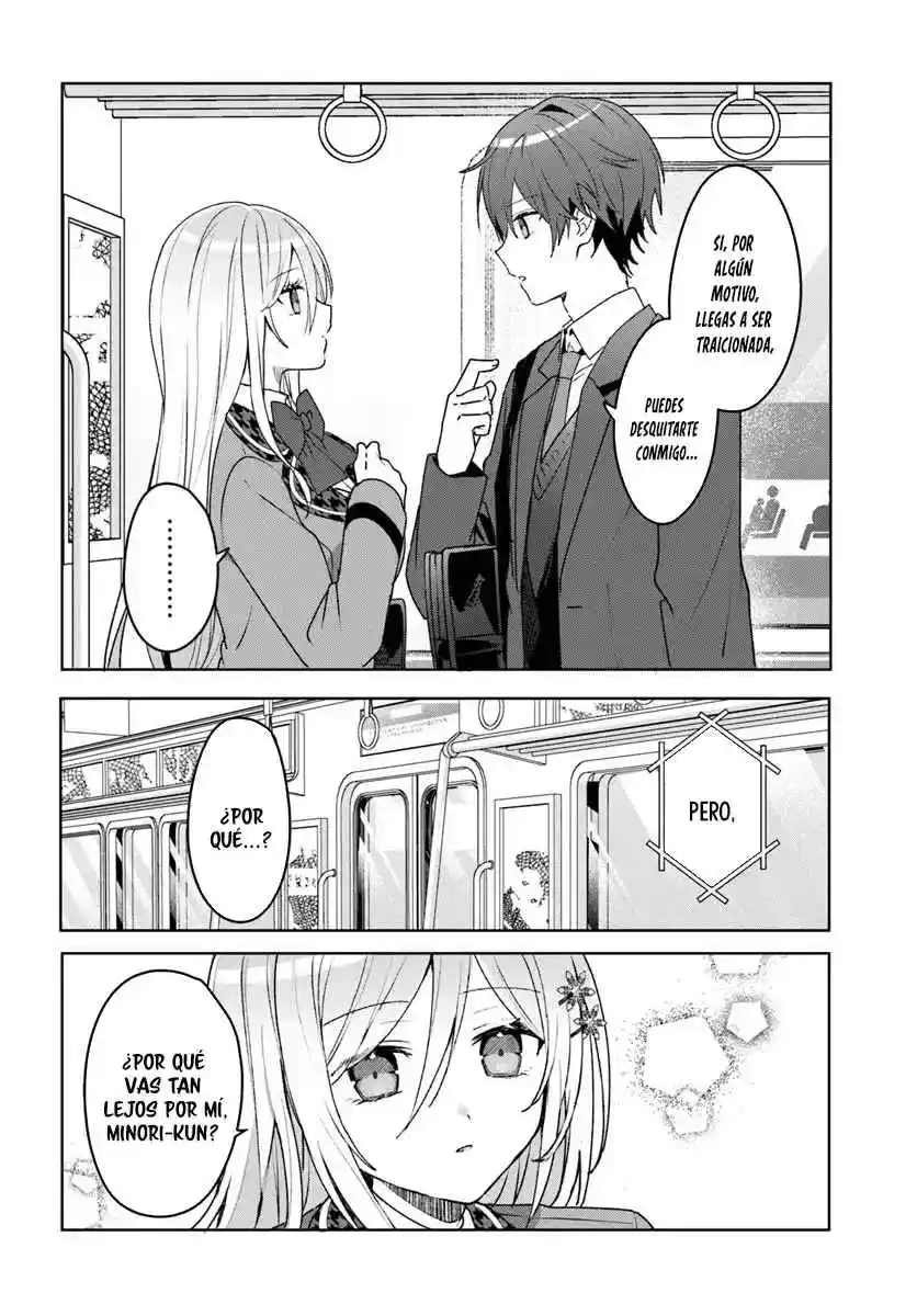 Takō No `hiki' O Tasuketara Tomodachi To Shite Hajimeru Koto Ni Shita - Capítulo 2.2 - Página 15 - LectorTMOo