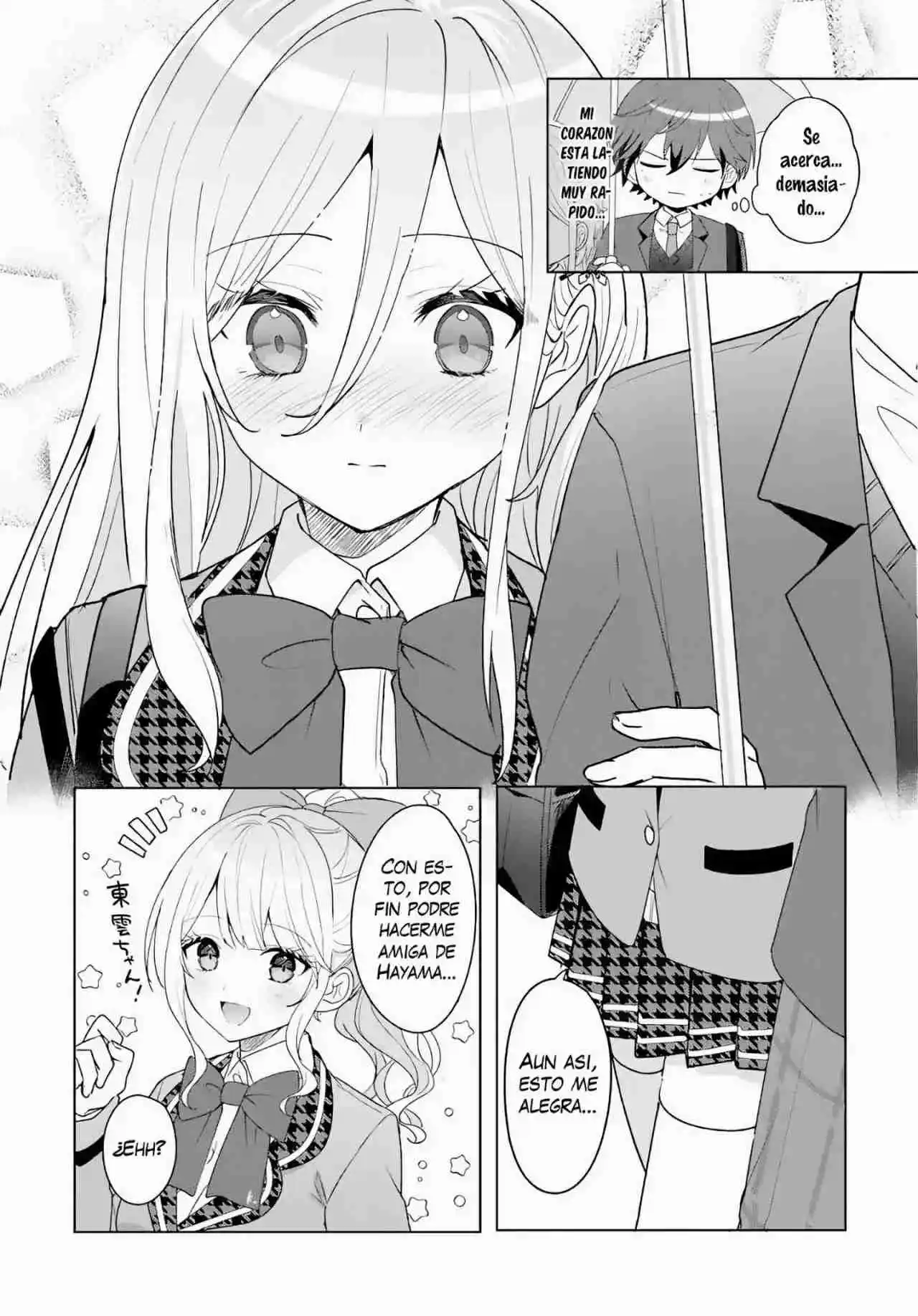 Takō No `hiki' O Tasuketara Tomodachi To Shite Hajimeru Koto Ni Shita - Capítulo 6.2 - Página 5 - LectorTMOo
