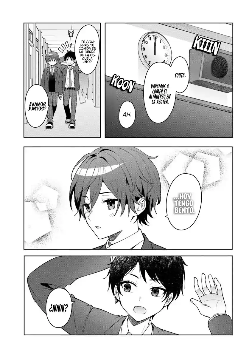 Takō No `hiki' O Tasuketara Tomodachi To Shite Hajimeru Koto Ni Shita - Capítulo 8.1 - Página 1 - LectorTMOo