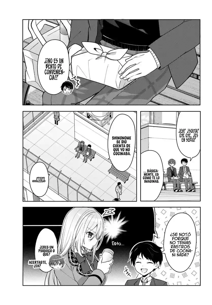 Takō No `hiki' O Tasuketara Tomodachi To Shite Hajimeru Koto Ni Shita - Capítulo 8.1 - Página 3 - LectorTMOo