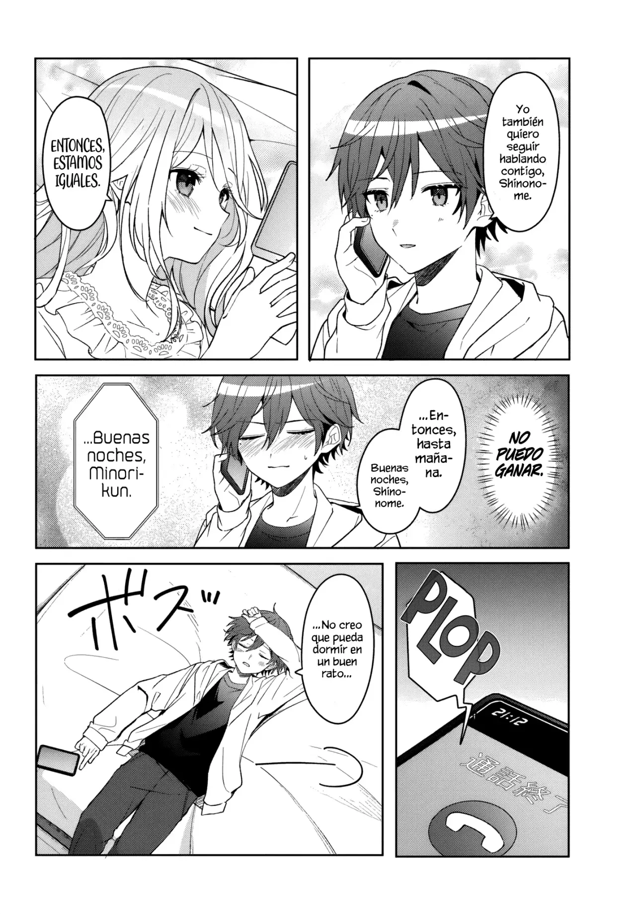 Takō No `hiki' O Tasuketara Tomodachi To Shite Hajimeru Koto Ni Shita - Capítulo 8.2 - Página 13 - LectorTMOo