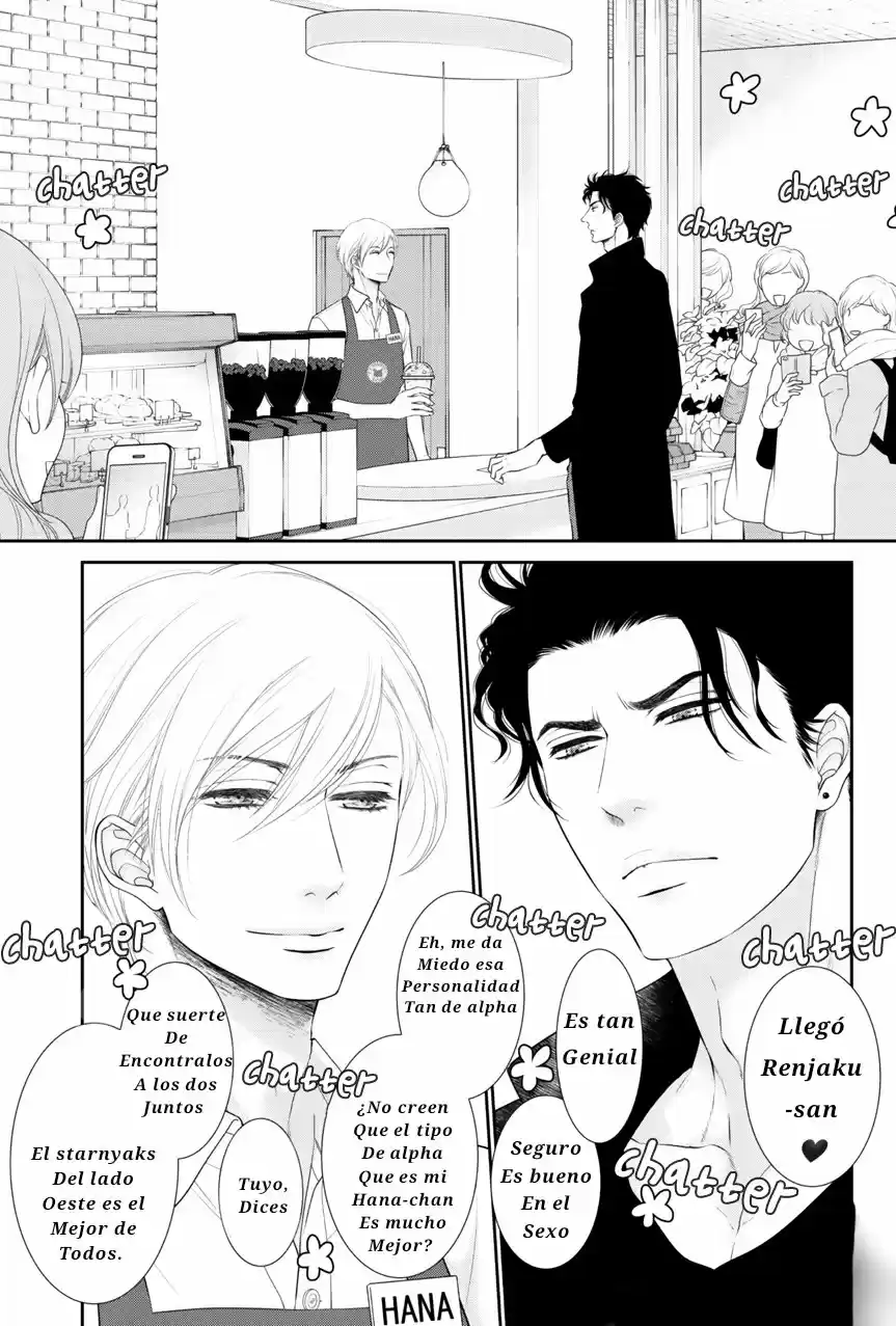 Takane No Hana Wa Chirasaretai - Capítulo 1 - Página 5 - LectorTMOo