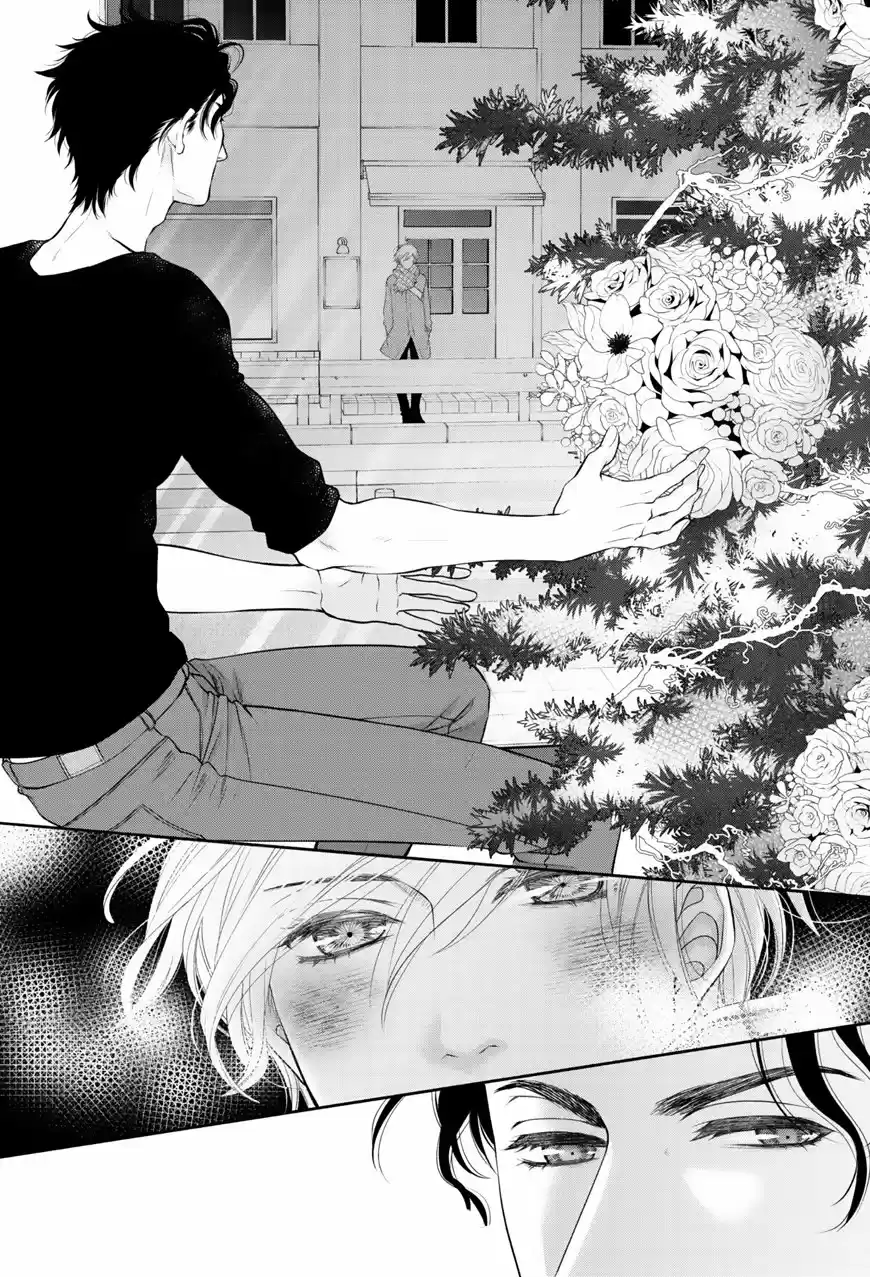 Takane No Hana Wa Chirasaretai - Capítulo 1 - Página 21 - LectorTMOo