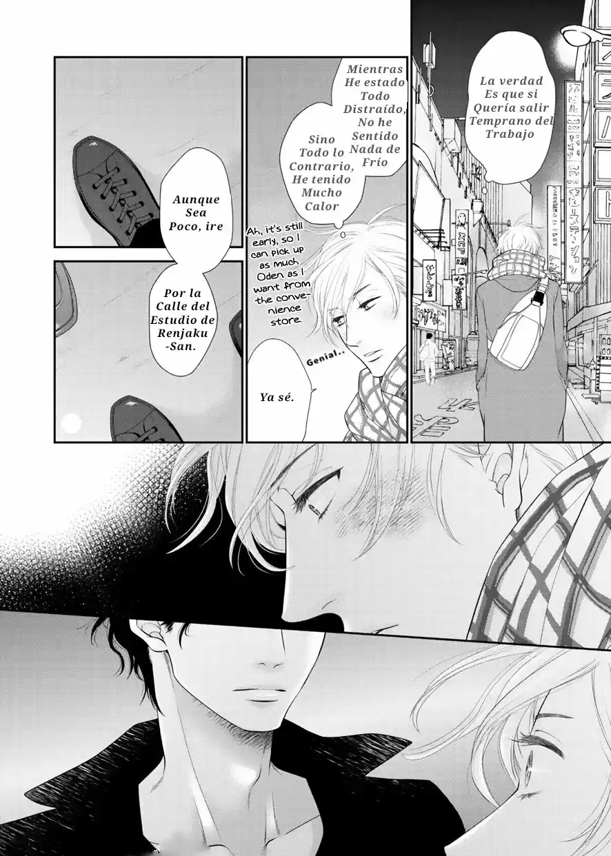 Takane No Hana Wa Chirasaretai - Capítulo 1 - Página 26 - LectorTMOo
