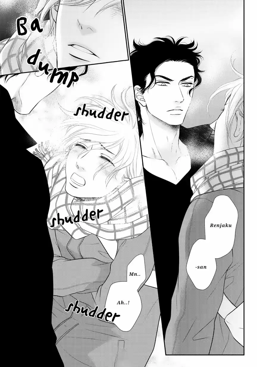 Takane No Hana Wa Chirasaretai - Capítulo 1 - Página 27 - LectorTMOo