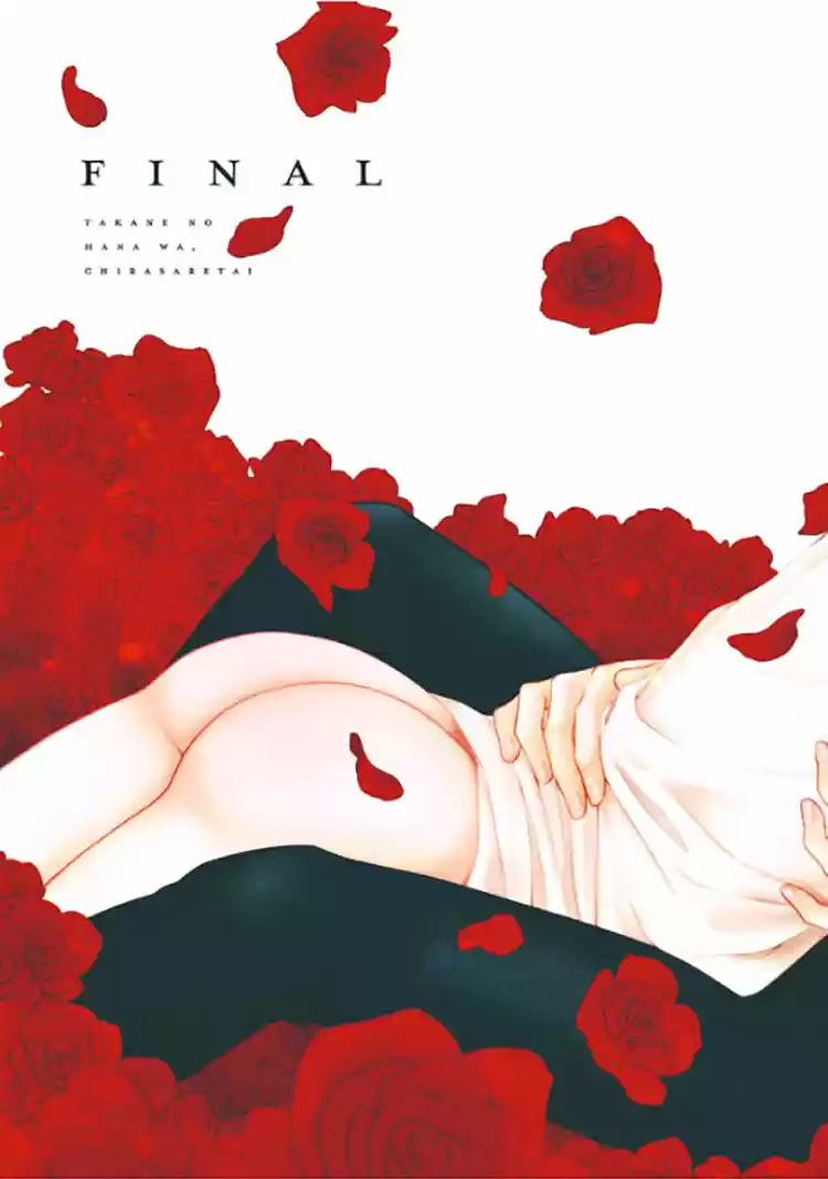 Takane No Hana Wa Chirasaretai - Capítulo 10 - Página 8 - LectorTMOo