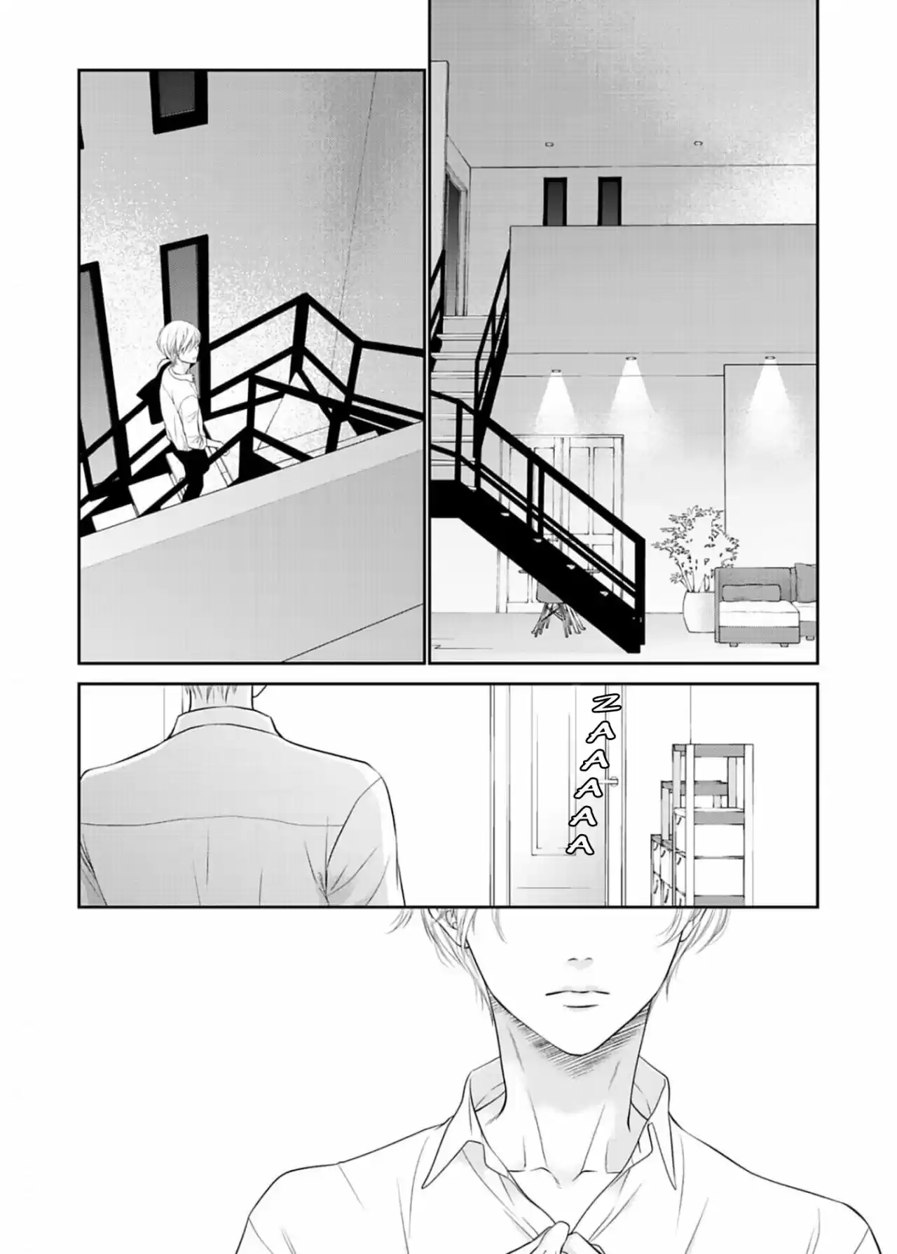 Takane No Hana Wa Chirasaretai - Capítulo 14 - Página 25 - LectorTMOo