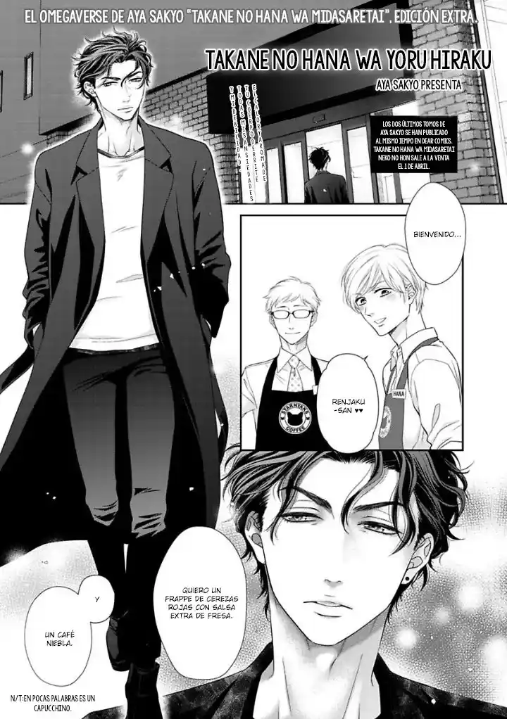 Takane No Hana Wa Chirasaretai - Capítulo 15.50 - Página 5 - LectorTMOo