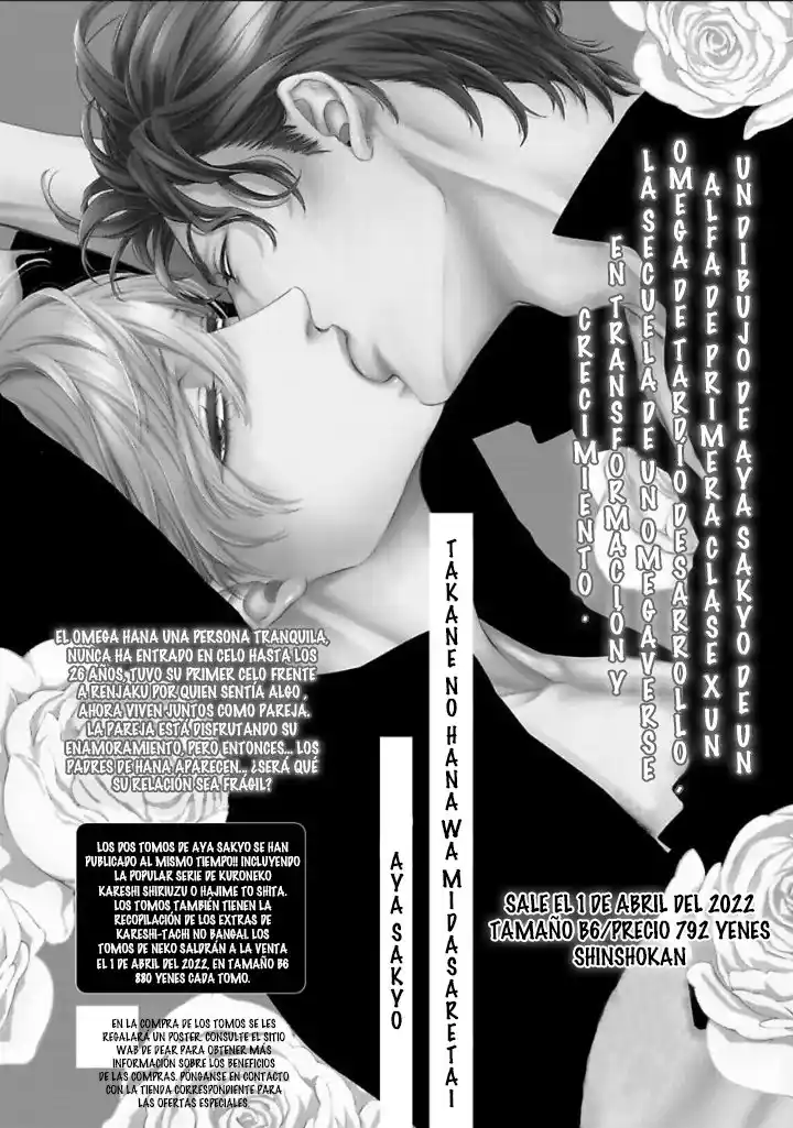 Takane No Hana Wa Chirasaretai - Capítulo 16 - Página 4 - LectorTMOo