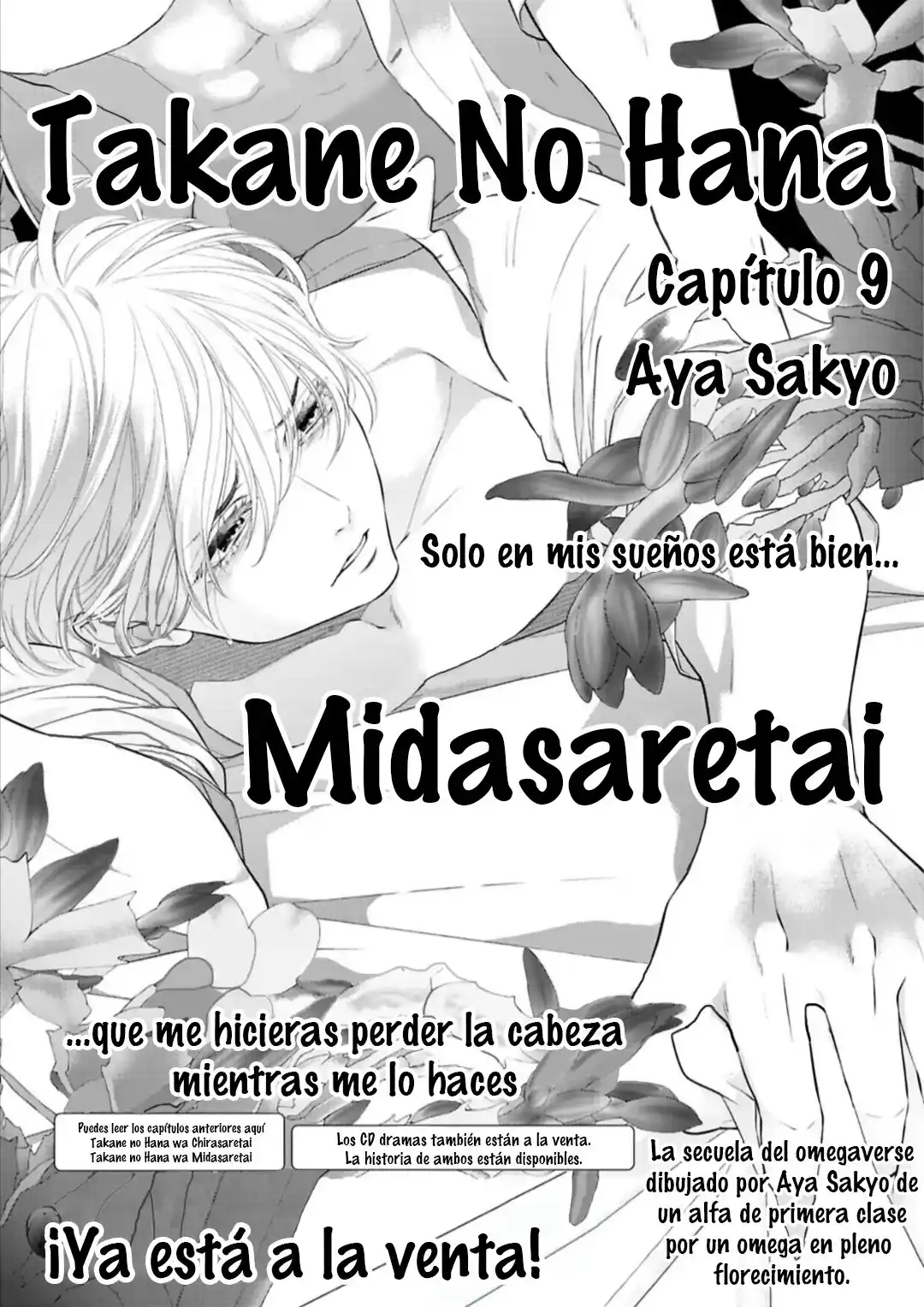 Takane No Hana Wa Chirasaretai - Capítulo 19 - Página 5 - LectorTMOo