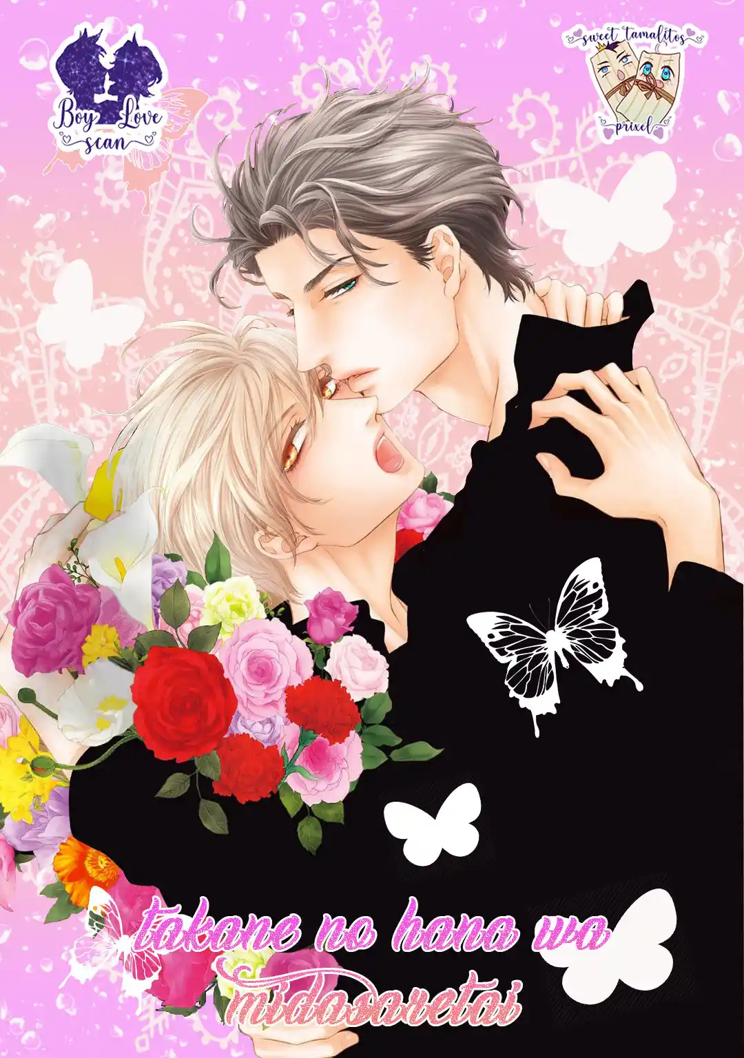 Takane No Hana Wa Chirasaretai - Capítulo 20 - Página 1 - LectorTMOo