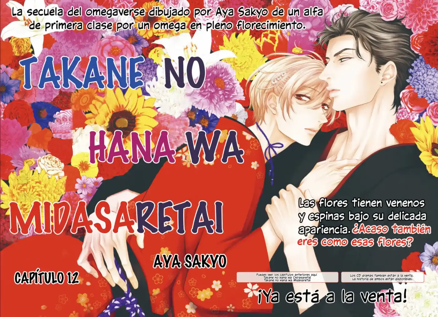 Takane No Hana Wa Chirasaretai - Capítulo 22 - Página 4 - LectorTMOo