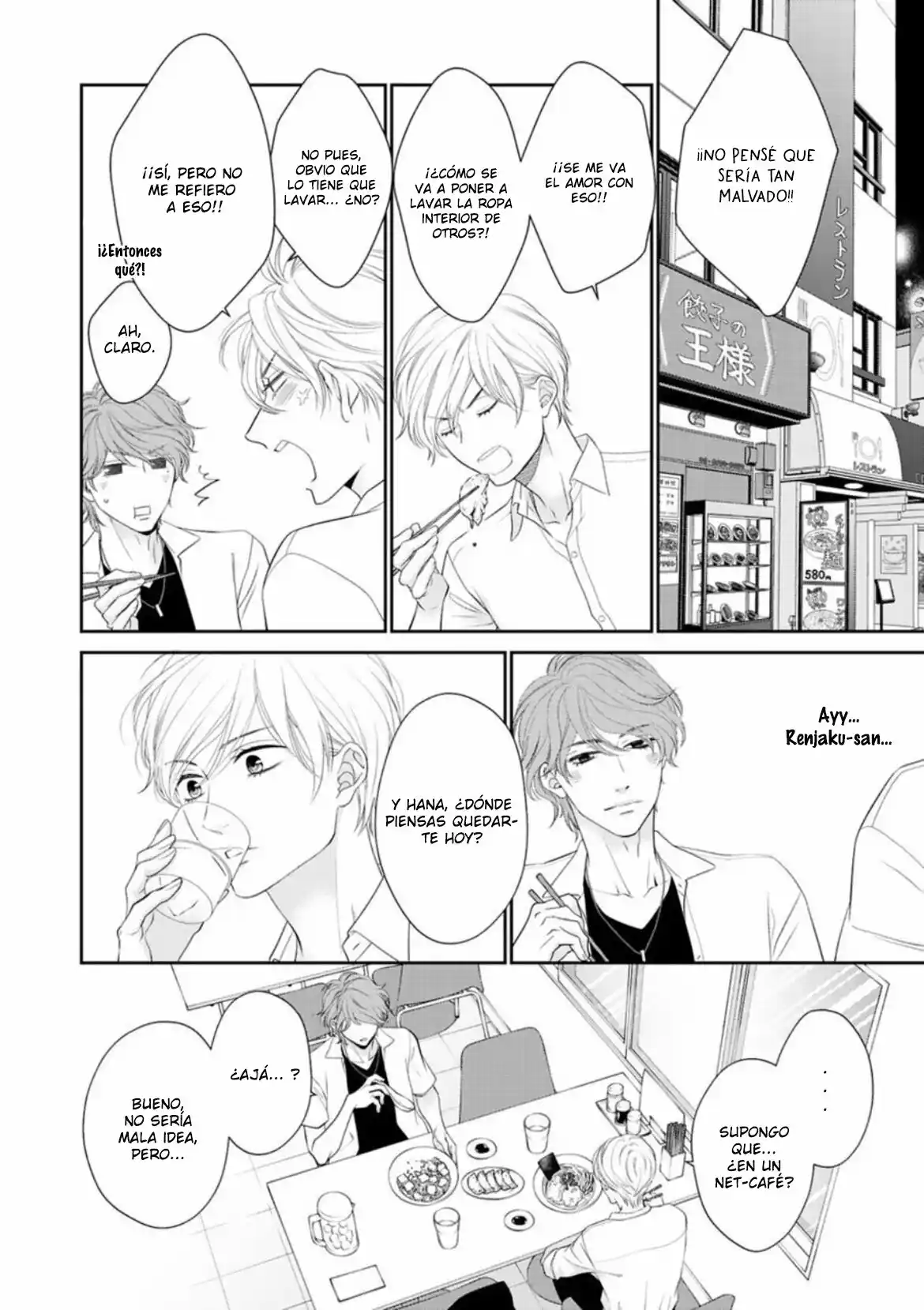 Takane No Hana Wa Chirasaretai - Capítulo 22 - Página 21 - LectorTMOo