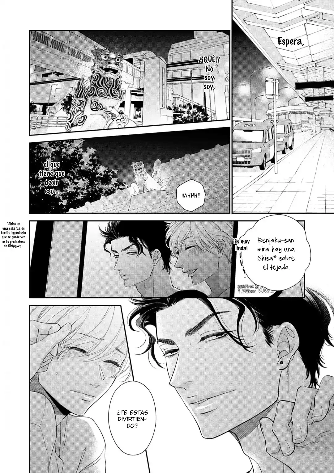 Takane No Hana Wa Chirasaretai - Capítulo 25 - Página 17 - LectorTMOo