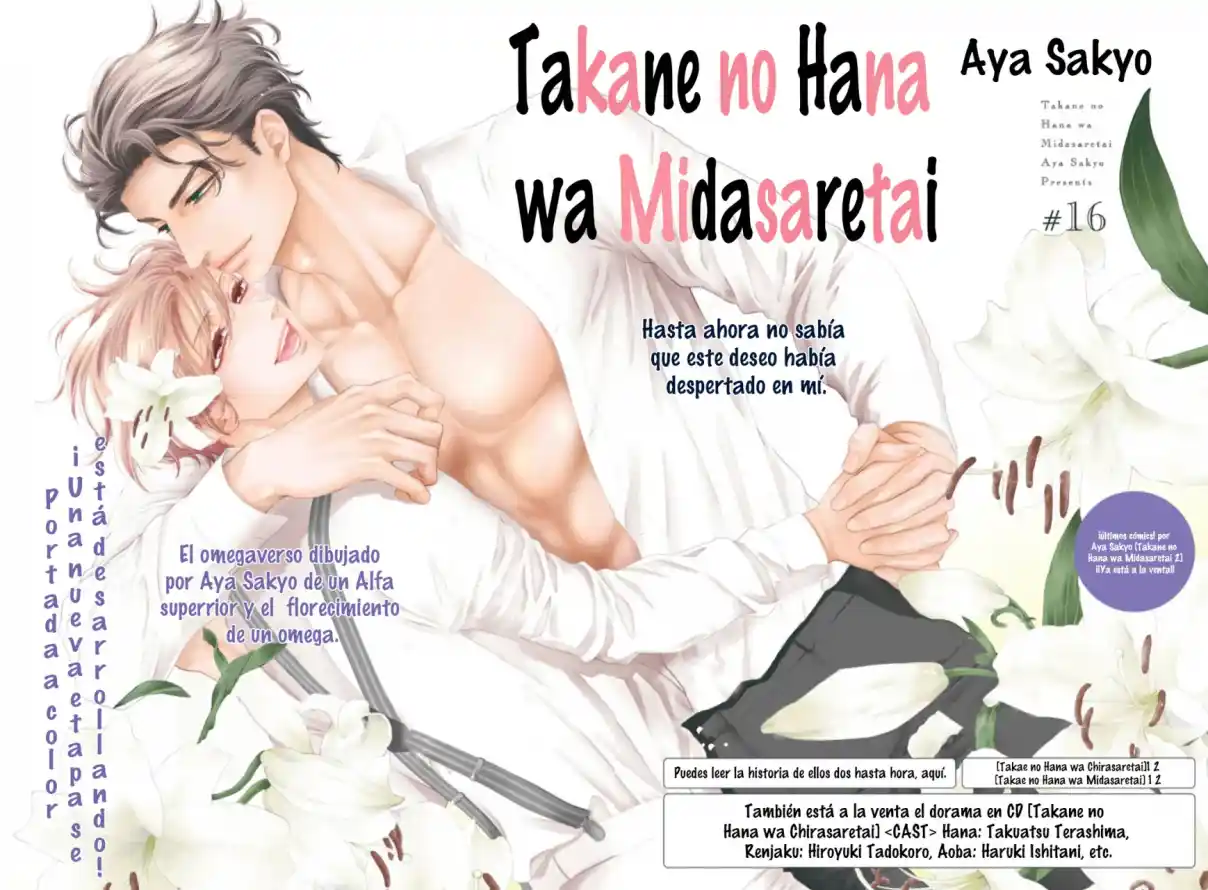 Takane No Hana Wa Chirasaretai - Capítulo 26 - Página 5 - LectorTMOo