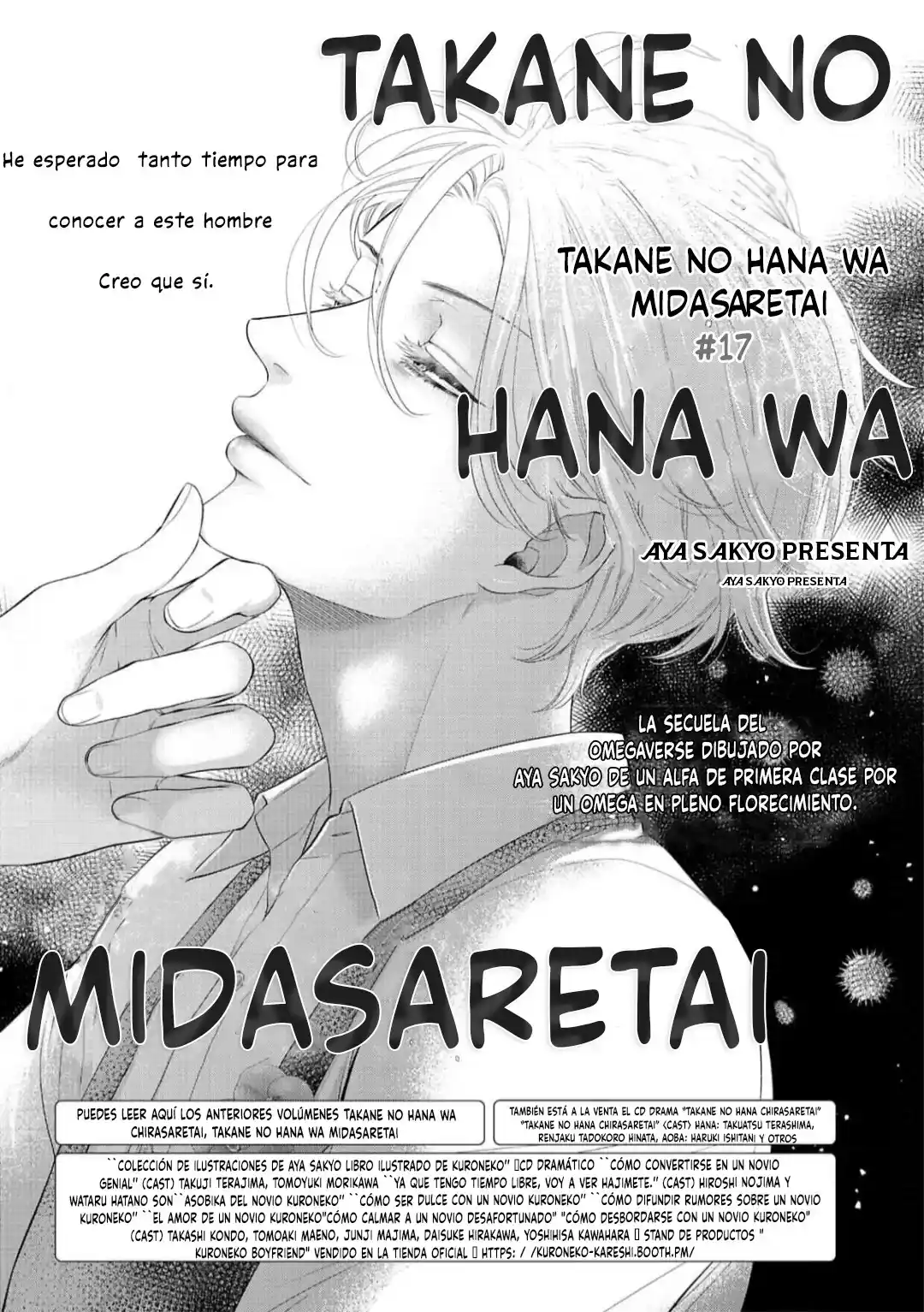 Takane No Hana Wa Chirasaretai - Capítulo 27 - Página 4 - LectorTMOo
