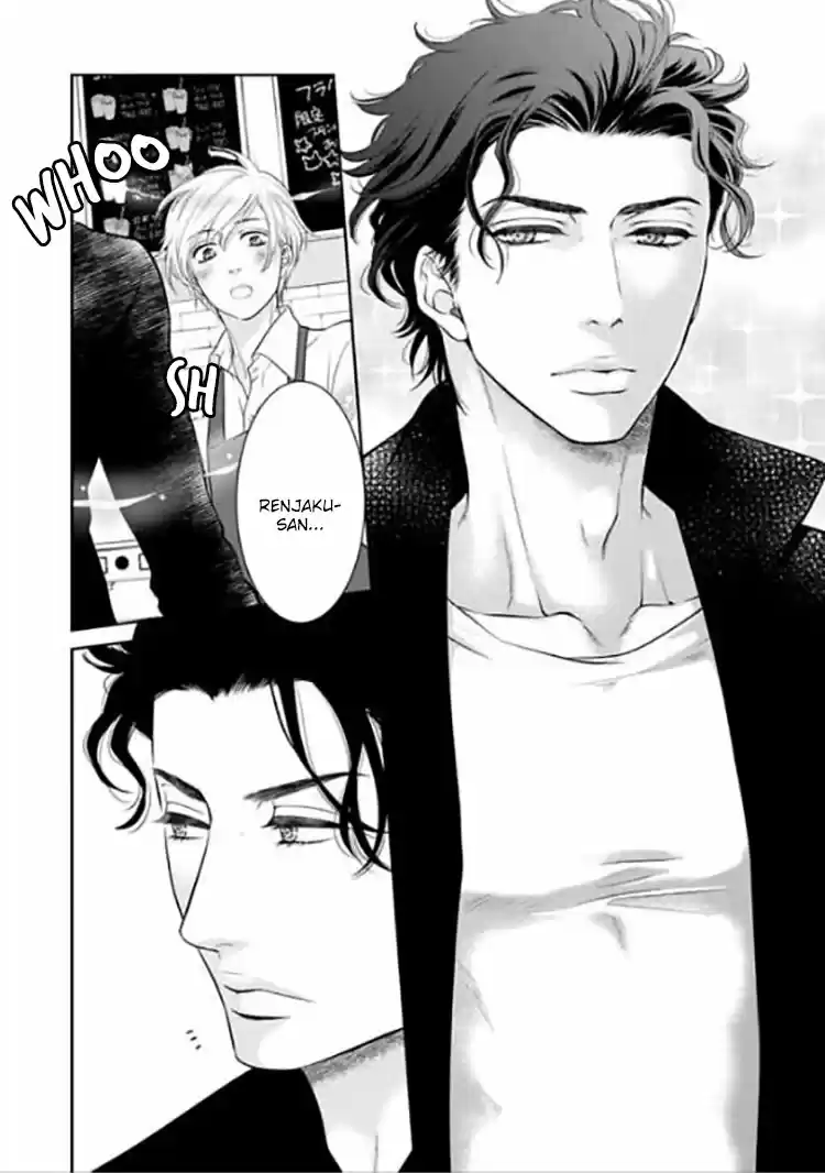 Takane No Hana Wa Chirasaretai - Capítulo 5 - Página 18 - LectorTMOo