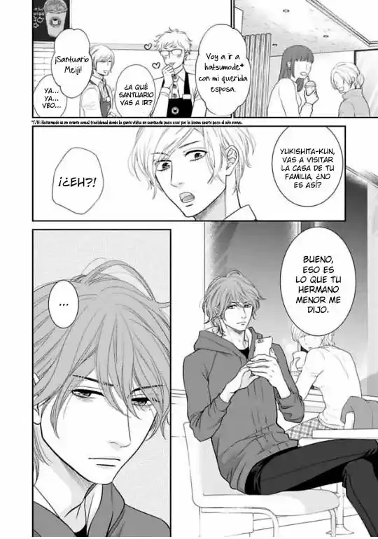Takane No Hana Wa Chirasaretai - Capítulo 9 - Página 24 - LectorTMOo
