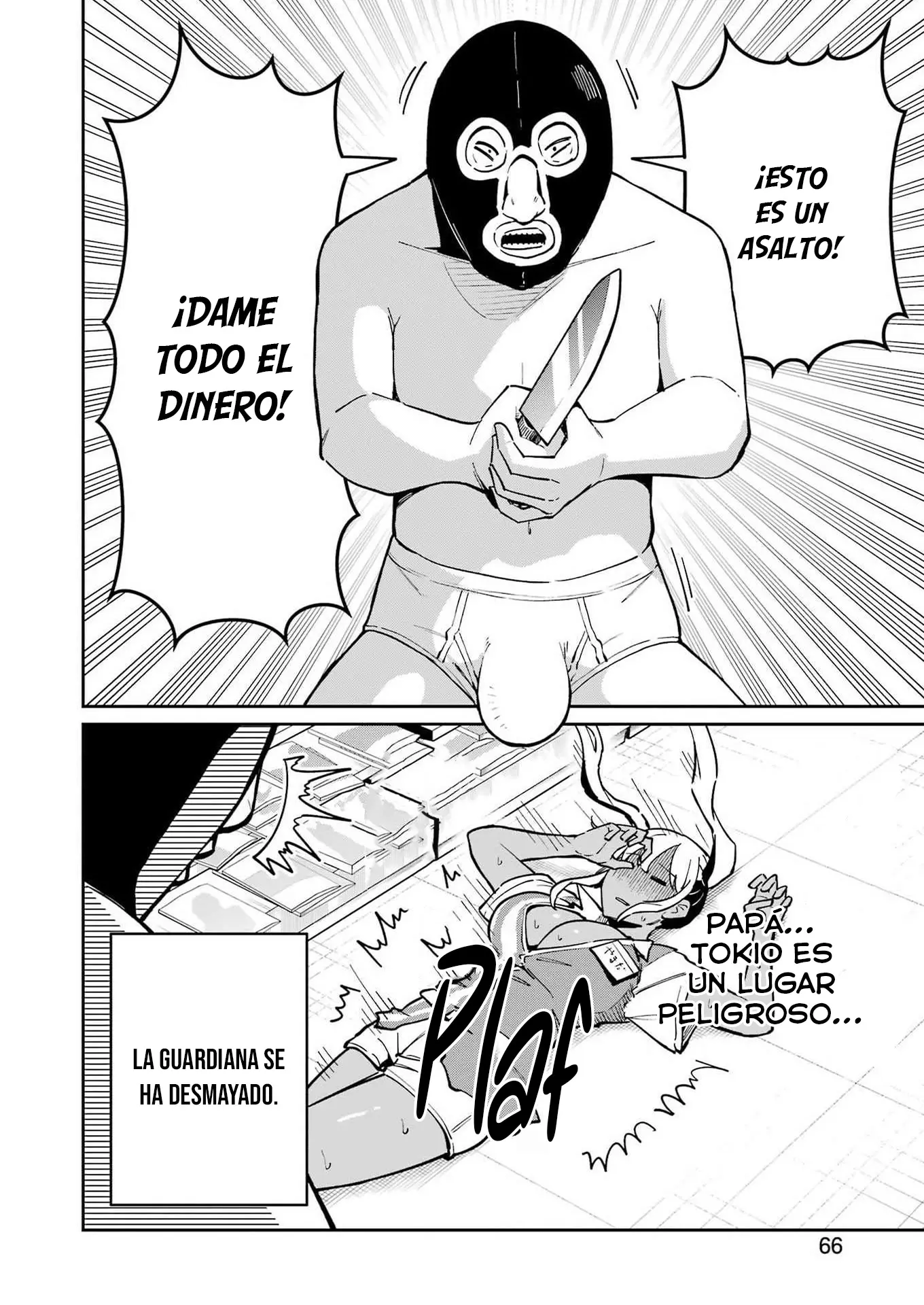 TAMAGAWA-SAN DETEMASHITA? - Capítulo 26 - Página 9 - LectorTMOo