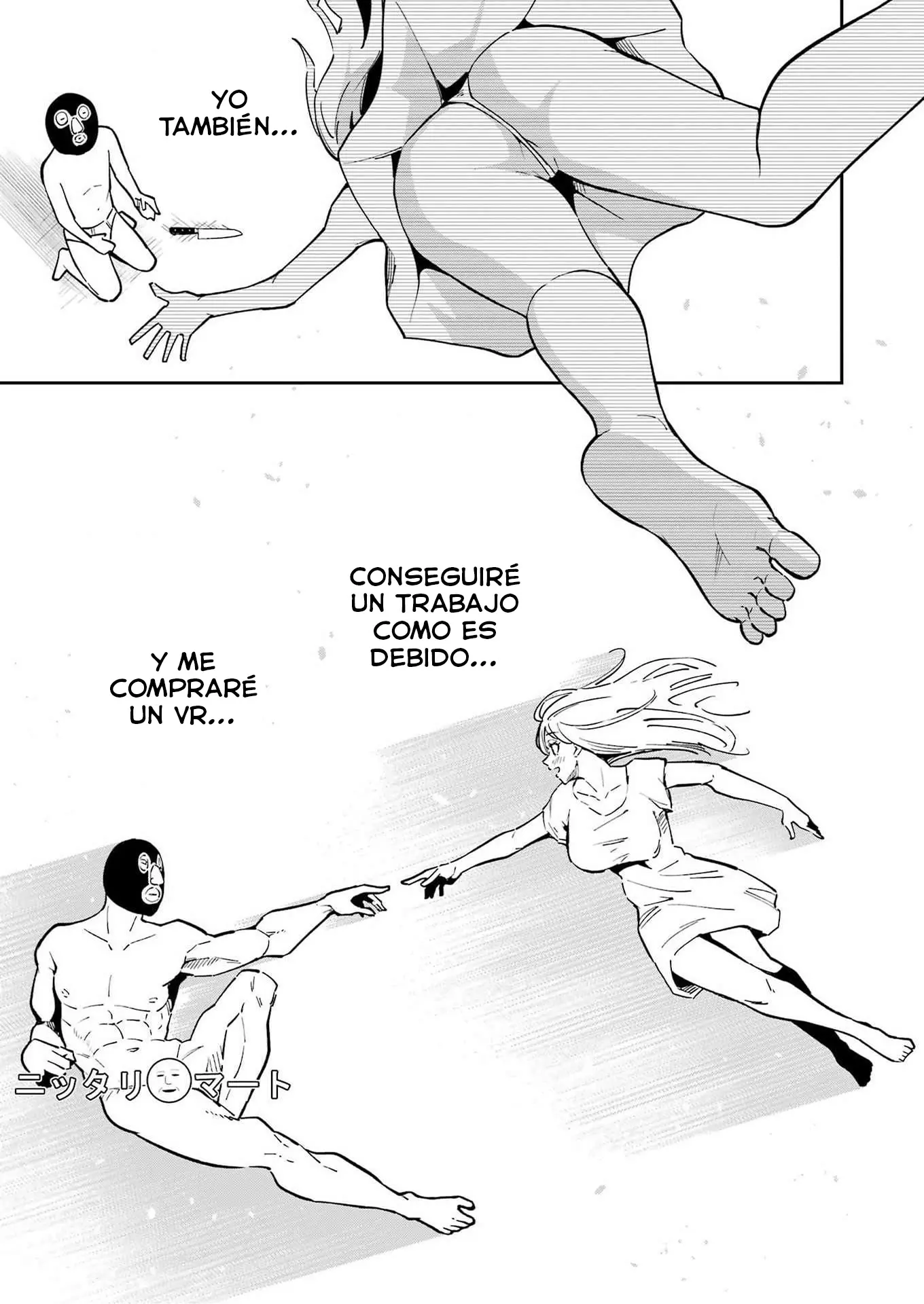TAMAGAWA-SAN DETEMASHITA? - Capítulo 26 - Página 16 - LectorTMOo