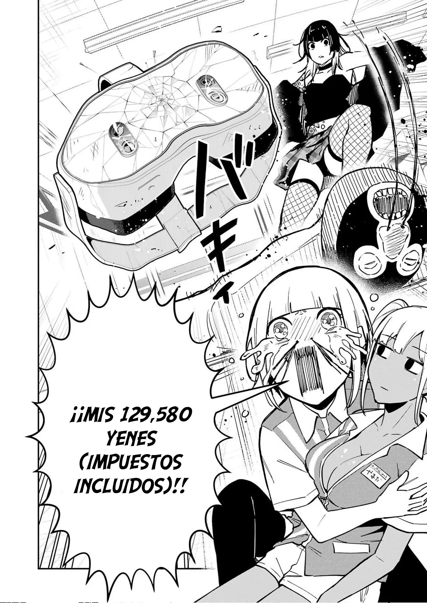 TAMAGAWA-SAN DETEMASHITA? - Capítulo 26 - Página 21 - LectorTMOo