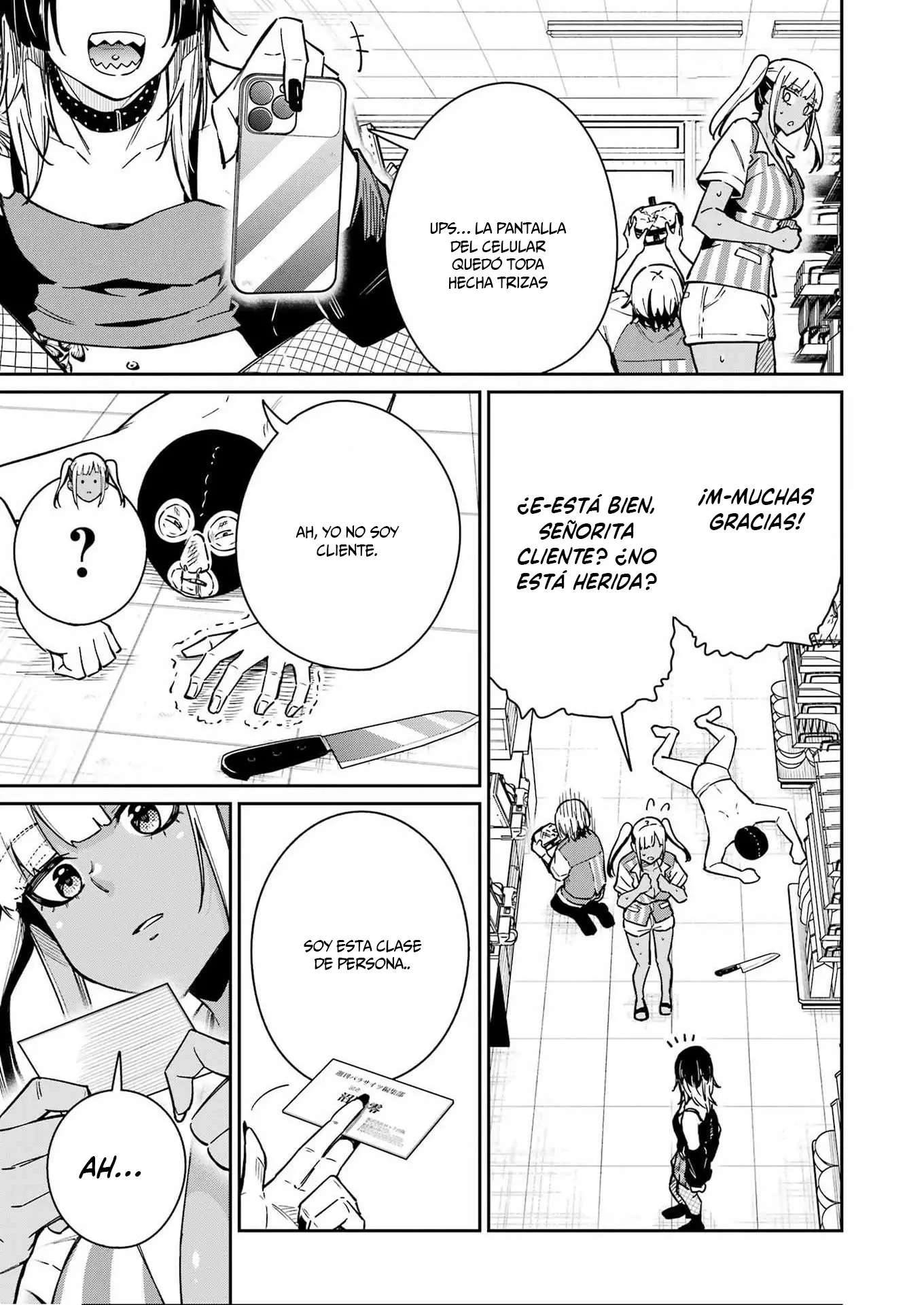 TAMAGAWA-SAN DETEMASHITA? - Capítulo 26 - Página 22 - LectorTMOo