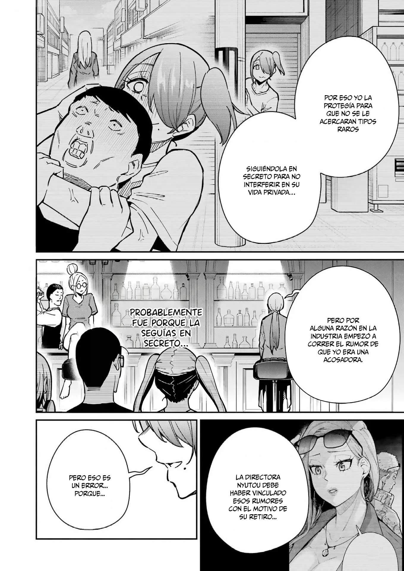 TAMAGAWA-SAN DETEMASHITA? - Capítulo 27 - Página 7 - LectorTMOo
