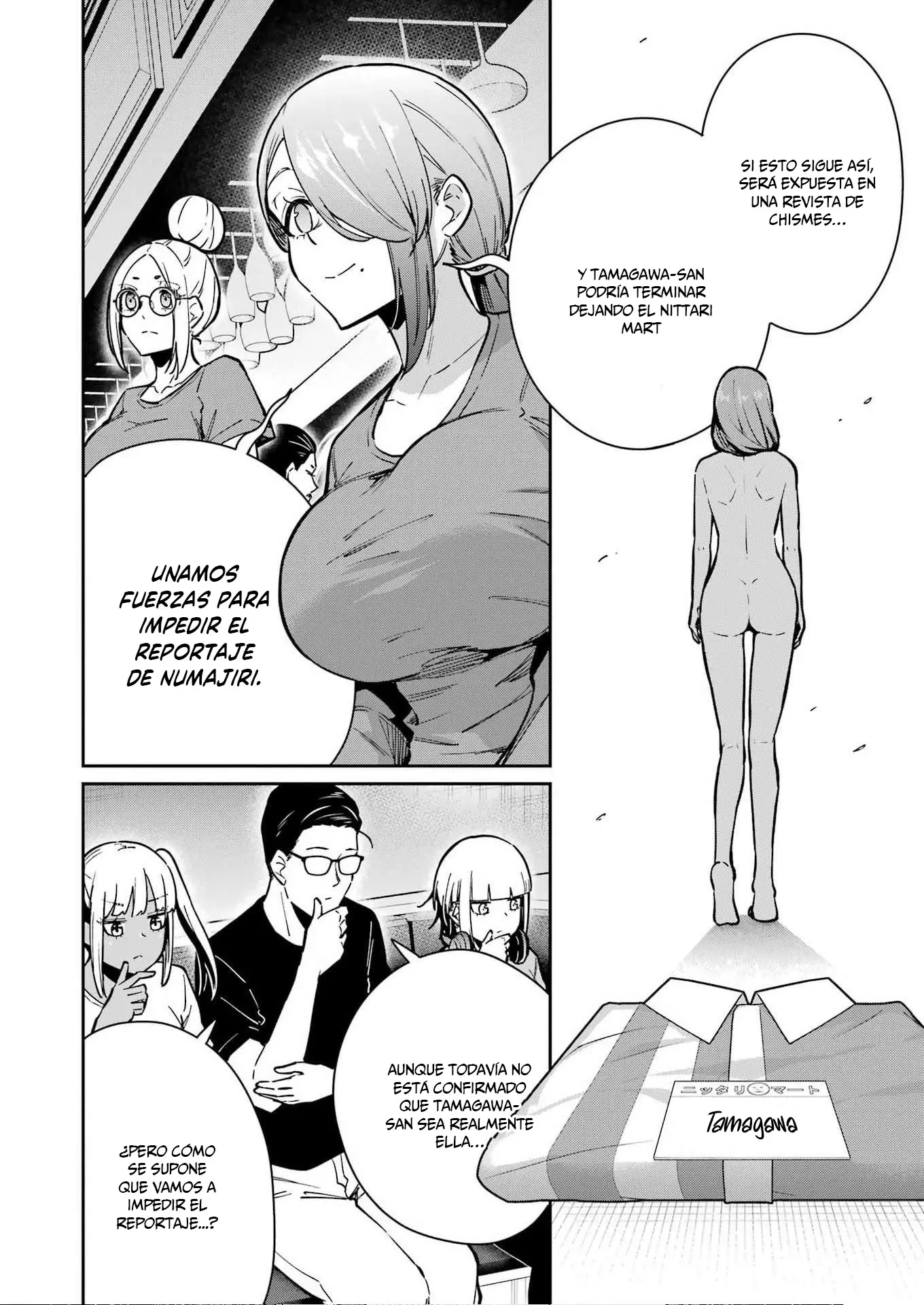 TAMAGAWA-SAN DETEMASHITA? - Capítulo 27 - Página 11 - LectorTMOo