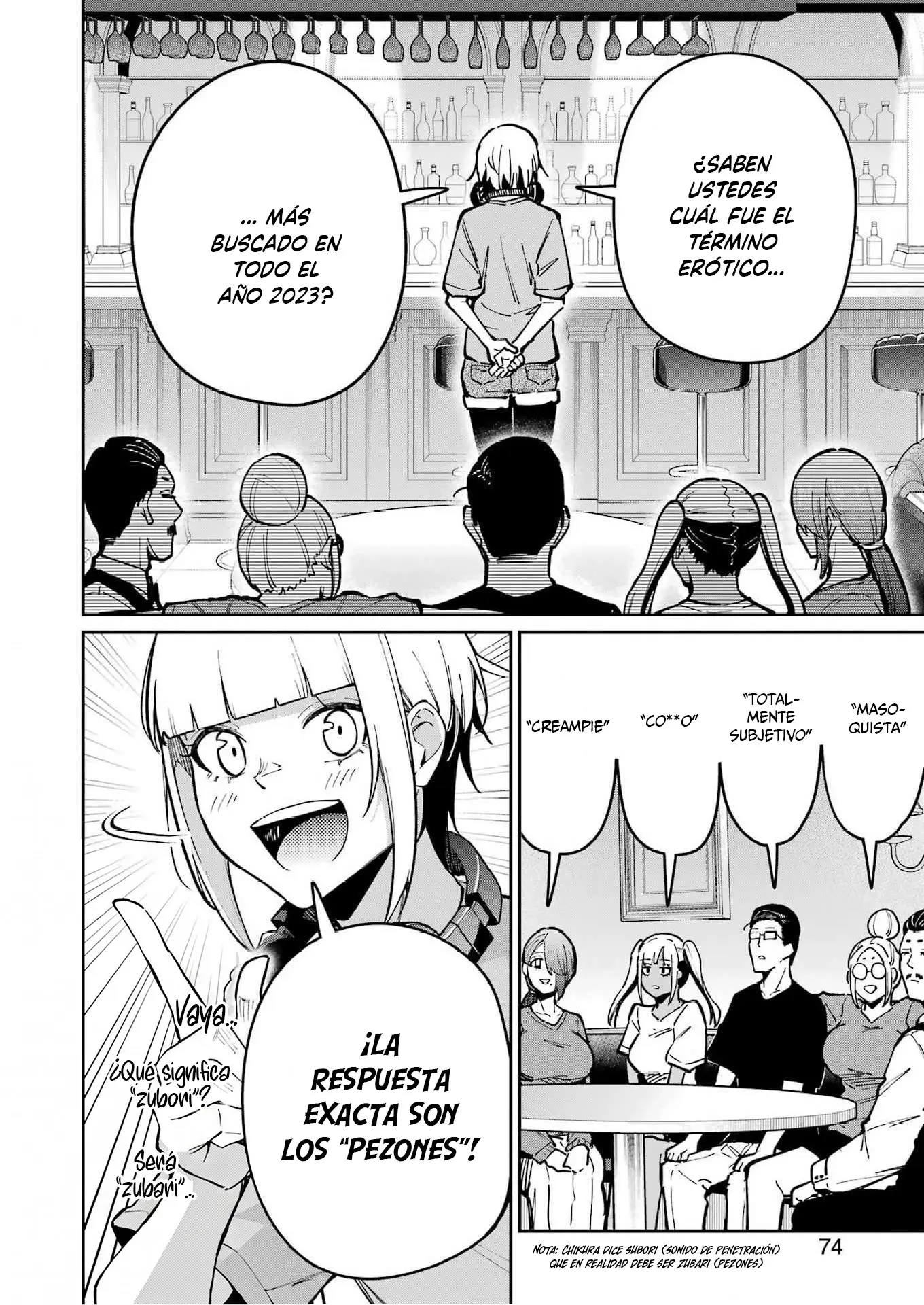 TAMAGAWA-SAN DETEMASHITA? - Capítulo 27 - Página 15 - LectorTMOo