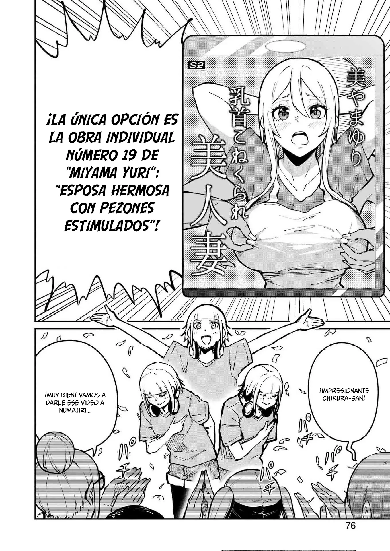TAMAGAWA-SAN DETEMASHITA? - Capítulo 27 - Página 17 - LectorTMOo