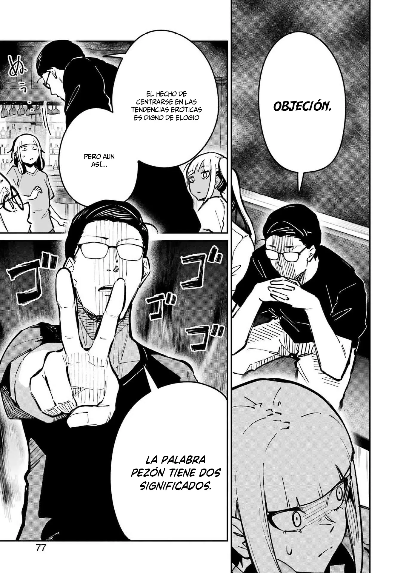 TAMAGAWA-SAN DETEMASHITA? - Capítulo 27 - Página 18 - LectorTMOo