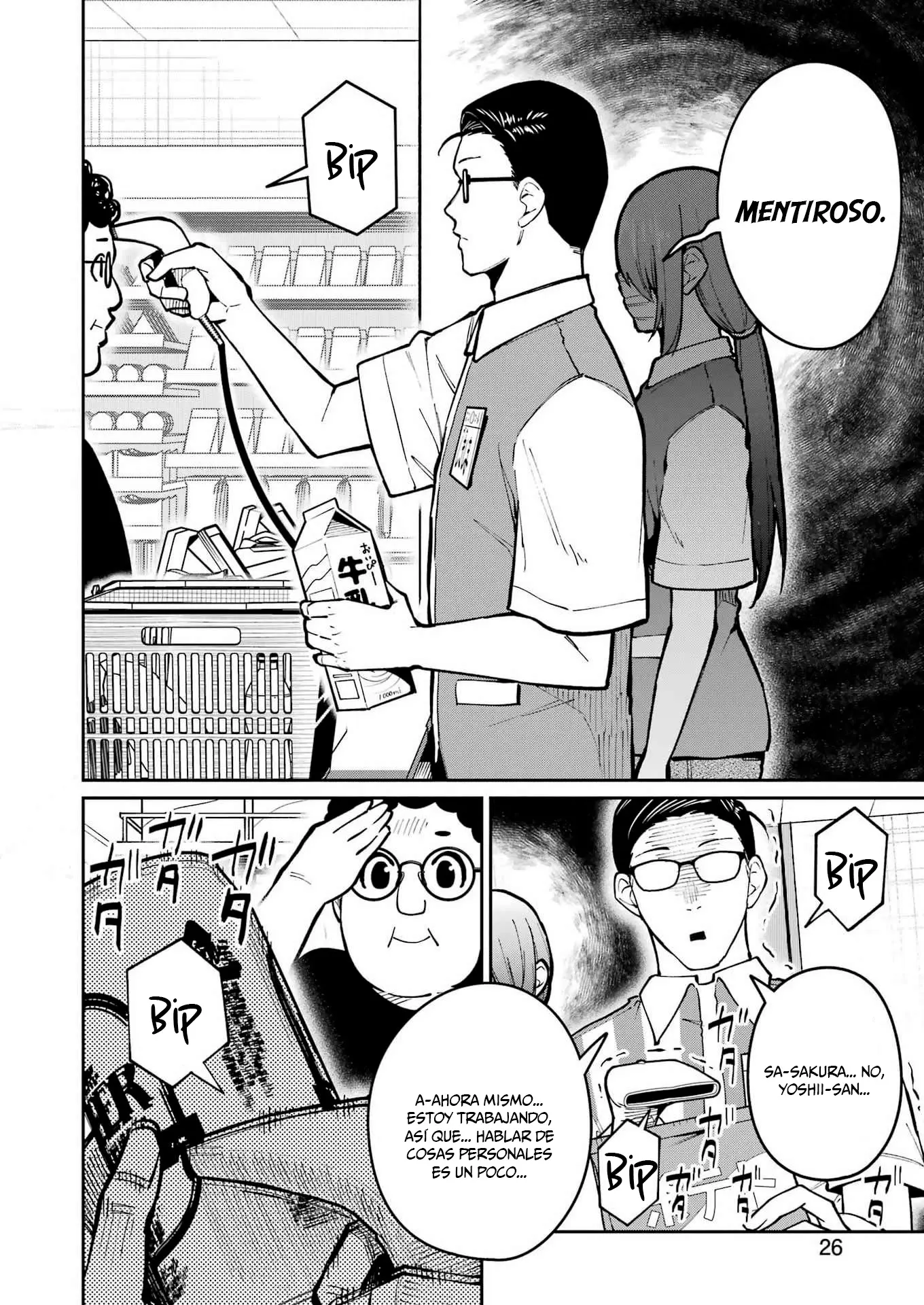 TAMAGAWA-SAN DETEMASHITA? - Capítulo 29 - Página 11 - LectorTMOo