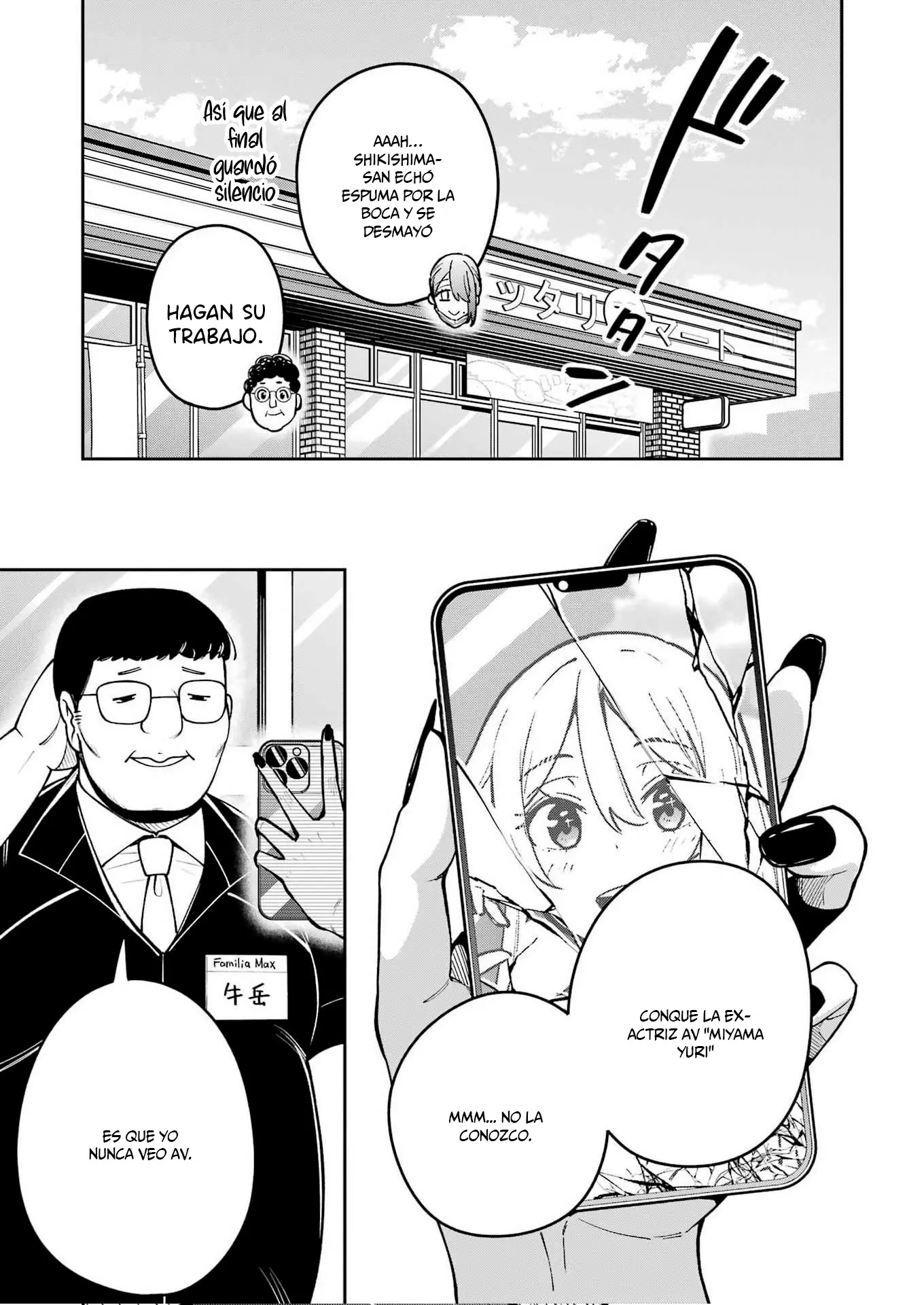 TAMAGAWA-SAN DETEMASHITA? - Capítulo 29 - Página 13 - LectorTMOo