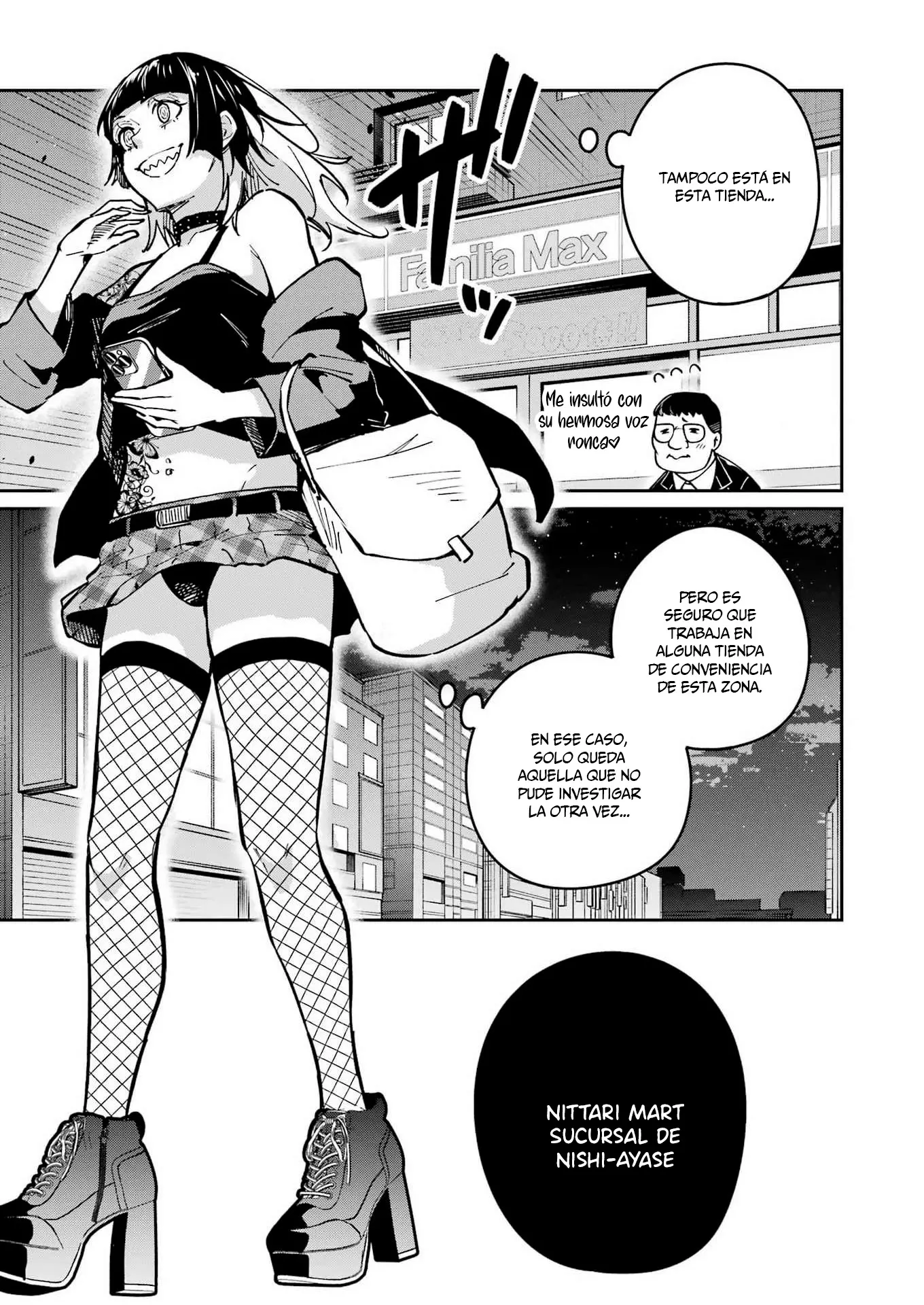 TAMAGAWA-SAN DETEMASHITA? - Capítulo 29 - Página 15 - LectorTMOo