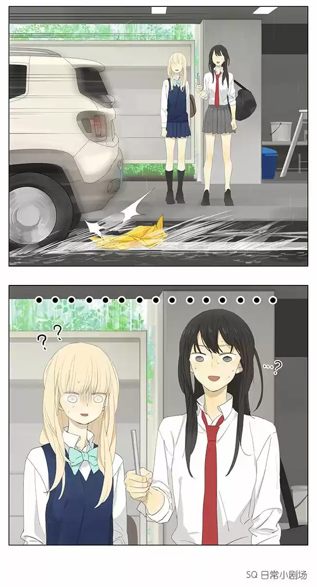 Tamen Di Gushi - Capítulo 126 - Página 4 - LectorTMOo