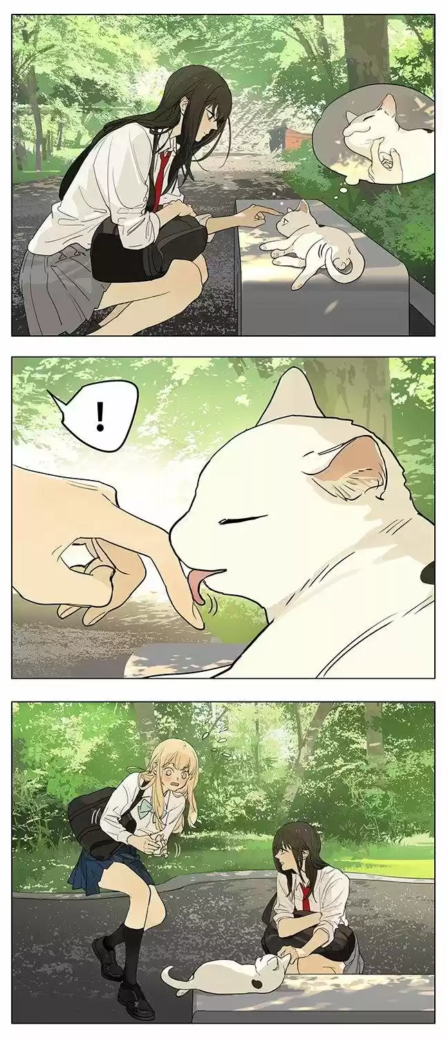 Tamen Di Gushi - Capítulo 201 - Página 3 - LectorTMOo