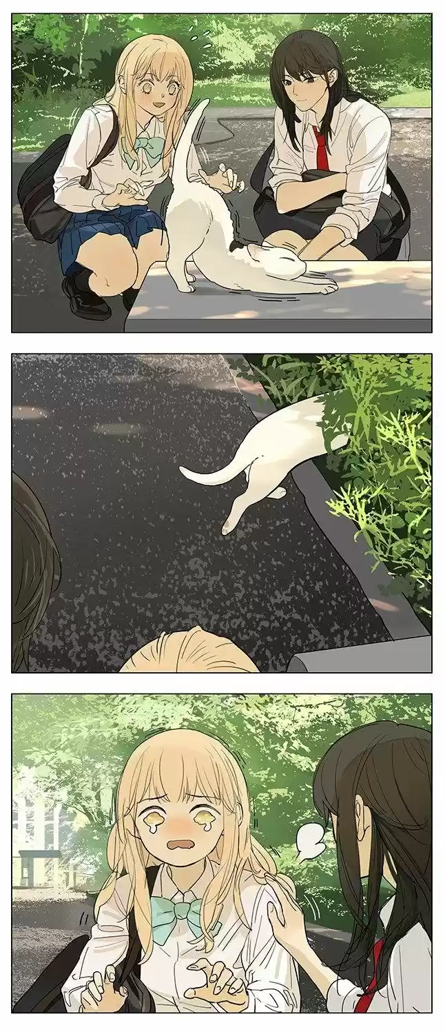Tamen Di Gushi - Capítulo 201 - Página 4 - LectorTMOo