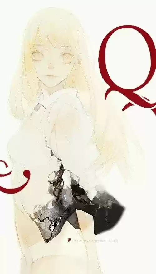 Tamen Di Gushi - Capítulo 206.10 - Página 11 - LectorTMOo