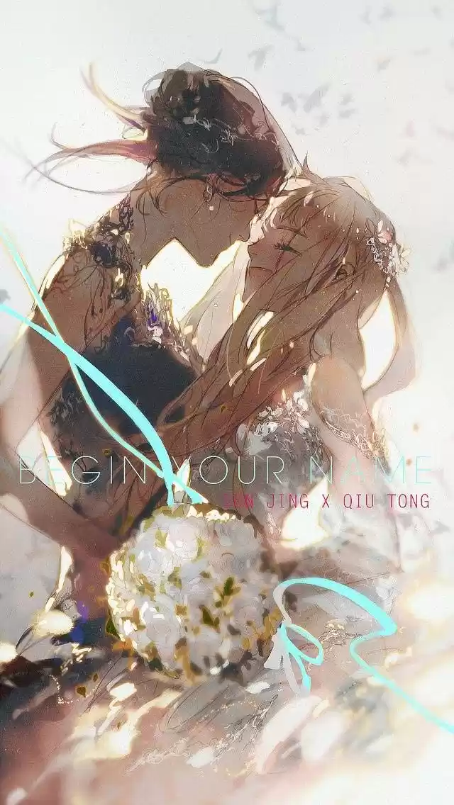 Tamen Di Gushi - Capítulo 206.10 - Página 12 - LectorTMOo