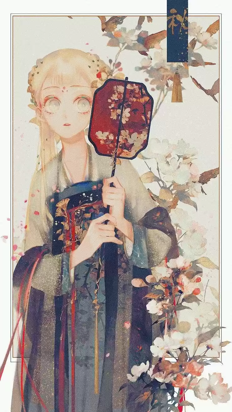 Tamen Di Gushi - Capítulo 206.10 - Página 14 - LectorTMOo