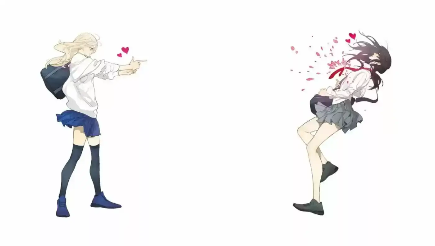 Tamen Di Gushi - Capítulo 206.10 - Página 18 - LectorTMOo