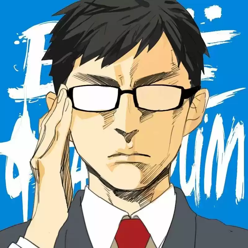 Tamen Di Gushi - Capítulo 206.10 - Página 23 - LectorTMOo