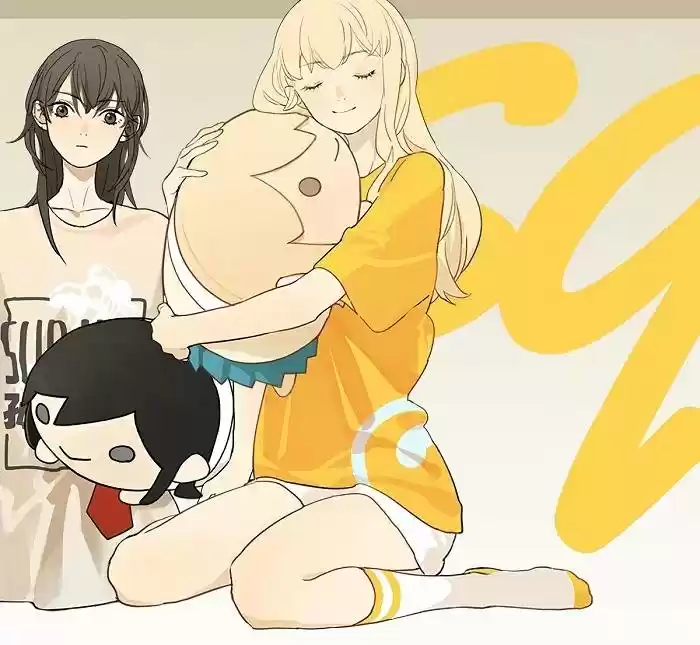 Tamen Di Gushi - Capítulo 206.20 - Página 11 - LectorTMOo