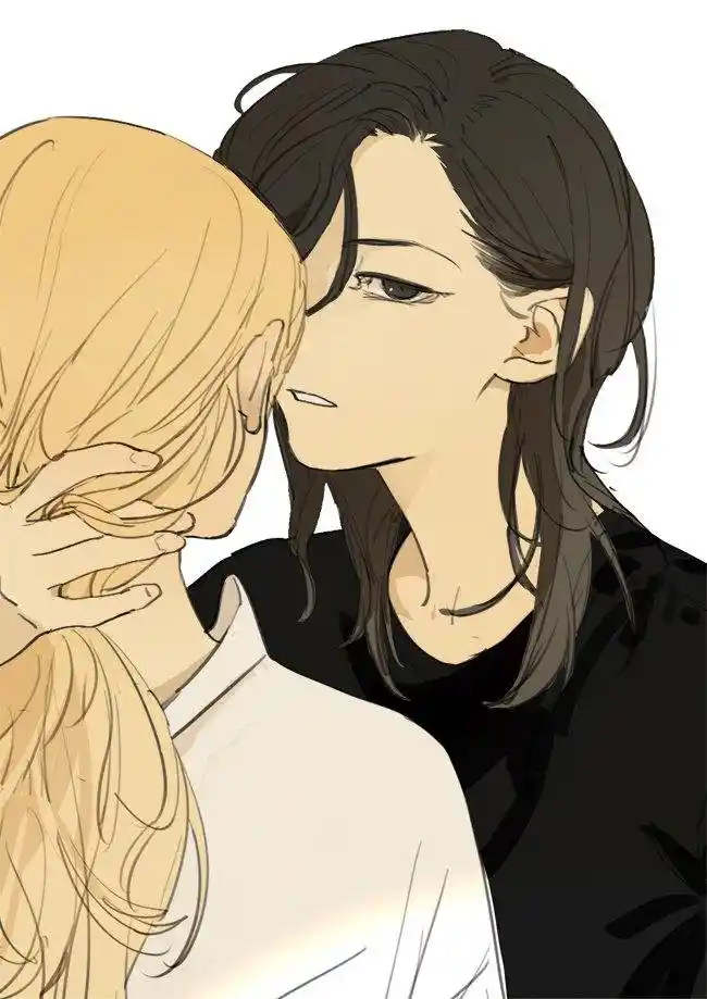 Tamen Di Gushi - Capítulo 208.60 - Página 5 - LectorTMOo